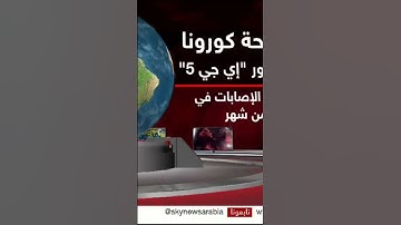 ليلى عبد اللطيف.. صدقت حين توقعت