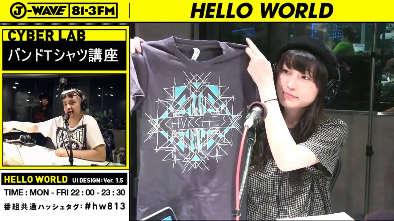 バンドTシャツ講座 -The Cribs & Chvrches- - YouTube