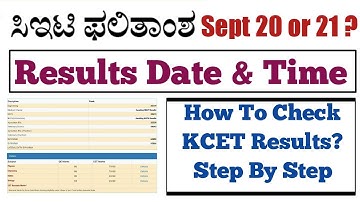 KCET 2021 Results | KCET Result Date and Time | How To Check KCET Results 2021 | KCET 2021