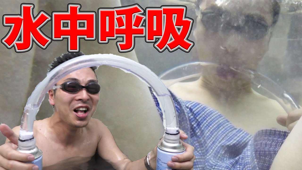 マイクラ水中呼吸 エンチャント付けて30分潜水可能に Youtube