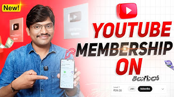 YouTube Membership Telugu | YouTube Channel Membership Enable | Youtube Join Button on