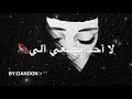 اغنية اجنبية اوقات كهذه حالات واتس اب &hearts;