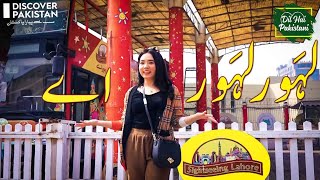 Chinese Star Maria Wu Sings Pakistani Song on Top of Sightseeing Bus | Dil Hai Pakistani
