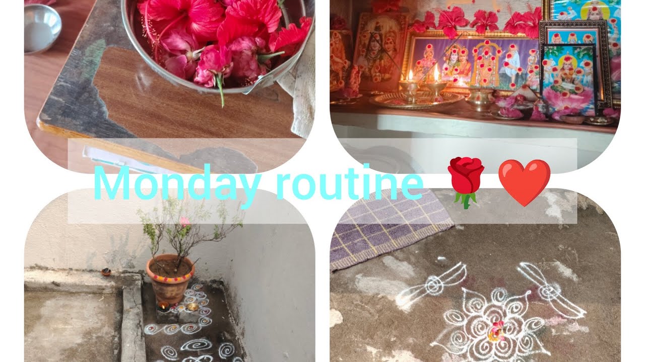 సోమవారం వాలాగ్ 🌺🌺