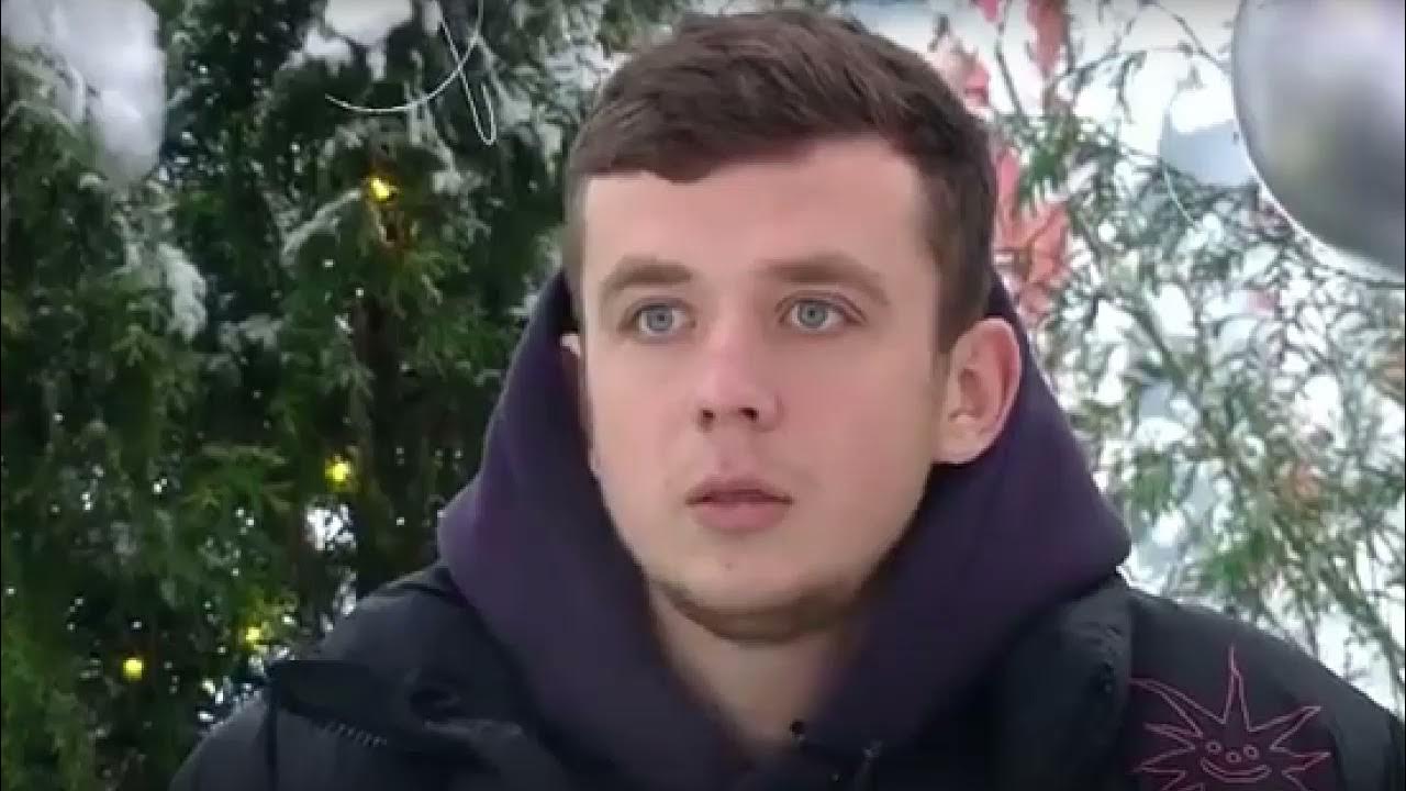 артур николайчук дом. артур николайчук из дом 2. артур николайчук дом 2 фото. николайчук дом.