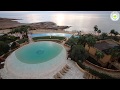 Kempinski Ishtar Dead Sea