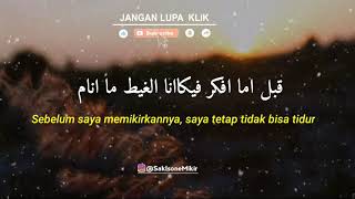 (BIKIN BAPER) lagu arab paling romantis