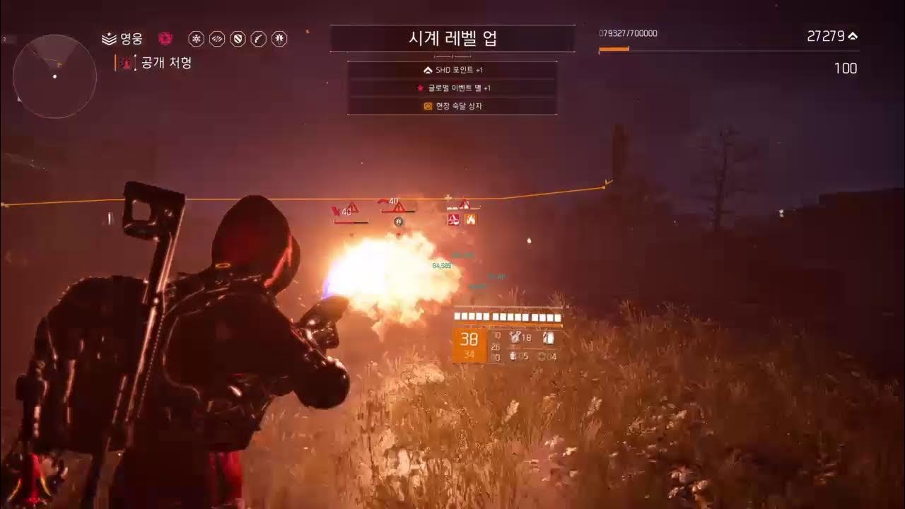 division 2 ps4 YouTube