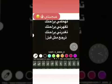 اتعوفني لا هاي راح اتكون ابراحتي تصميمي