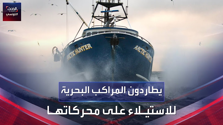 يطاردون مراكب الهجرة للاستيلاء على معداتها.. قراصنة في المياه الدولية بالمنستير في قبضة رجال الأمن