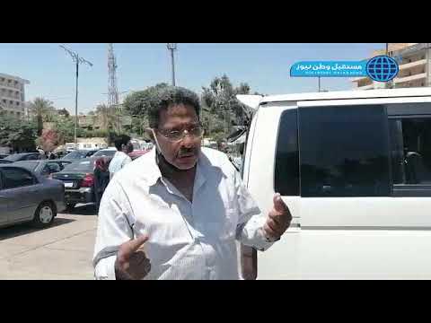 محبو سمير الاسكندراني كان راجل وطني
