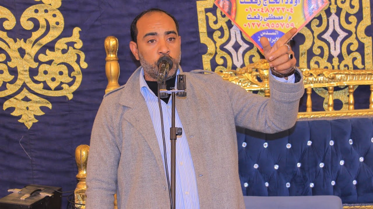كلمة عزاء الدكتور ابراهيم القاضي   عزاء الحاج الشحات الهيصمي قرية عرب حميدة الابراهيمية 10/1/2026