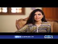 No dowry no respect: A newly wed bride's story | Emergency Ward | SAMAA TV |