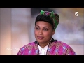 Portrait intimiste d'Imany (1ère partie) - Thé ou Café - 28/01/2017