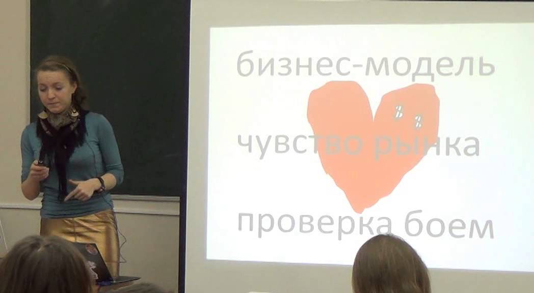 Социальный грант для бизнеса