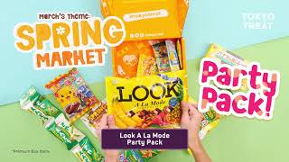 TokyoTreat March 2019 Japanese Candy Box Unboxing