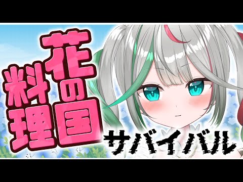 video thumb