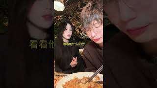 Si̇zce Romanti̇kli̇k Yapti Mi