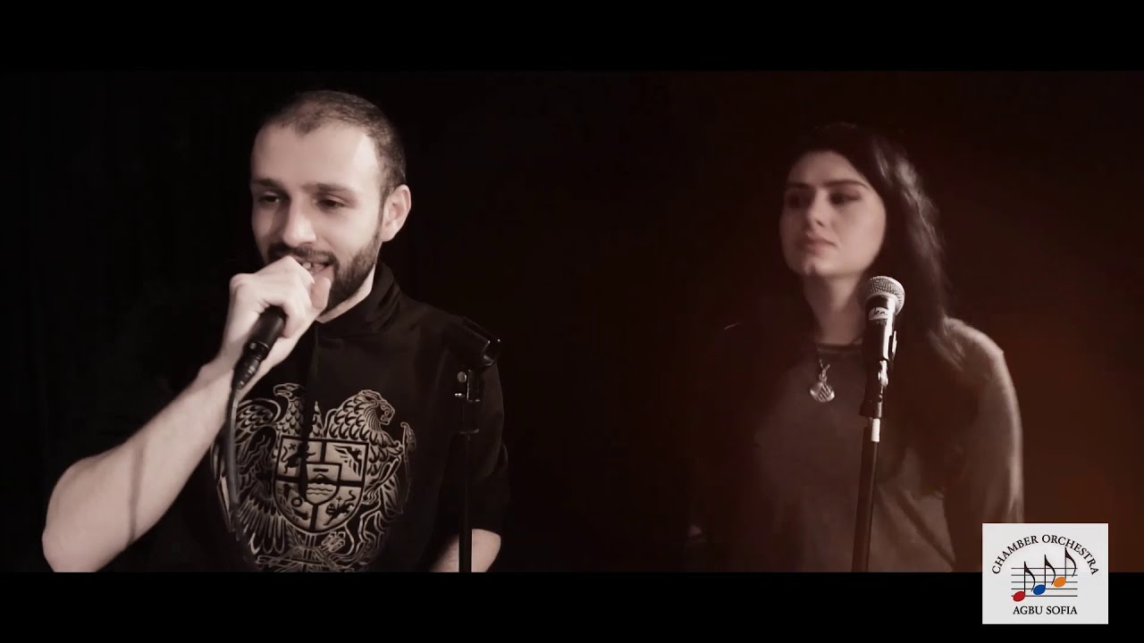 System of a Down - Empty walls [cover by AGBU Sofia Chamber Orchestra (2020 | live)]