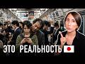8 ВЕЩЕЙ, которые я хотела знать ДО ПЕРЕЕЗДА В ЯПОНИЮ