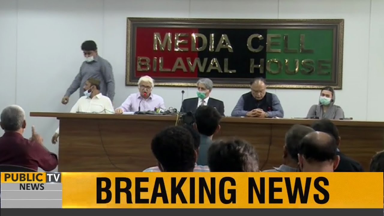 Opposition parties will jointly make future plan | PMLN & PPP leaders combined press conference