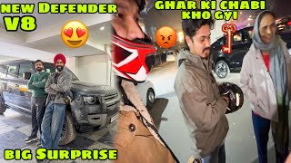 Download Lagu New Defender aa gyi 😍 vo bhi V8 Big Surprise 😱 Ghar ki main chabi kho di 😣 MP3