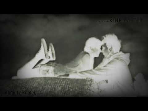 كتير بشوفوها الناس