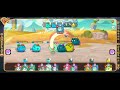 SACC 274: 2025 Year End Sunday Super Showdown!  P.O.TV Axie Infinity Classic V2