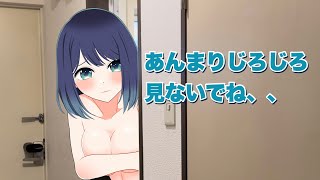 『推しの子』もしも黒川あかねが家にいたら