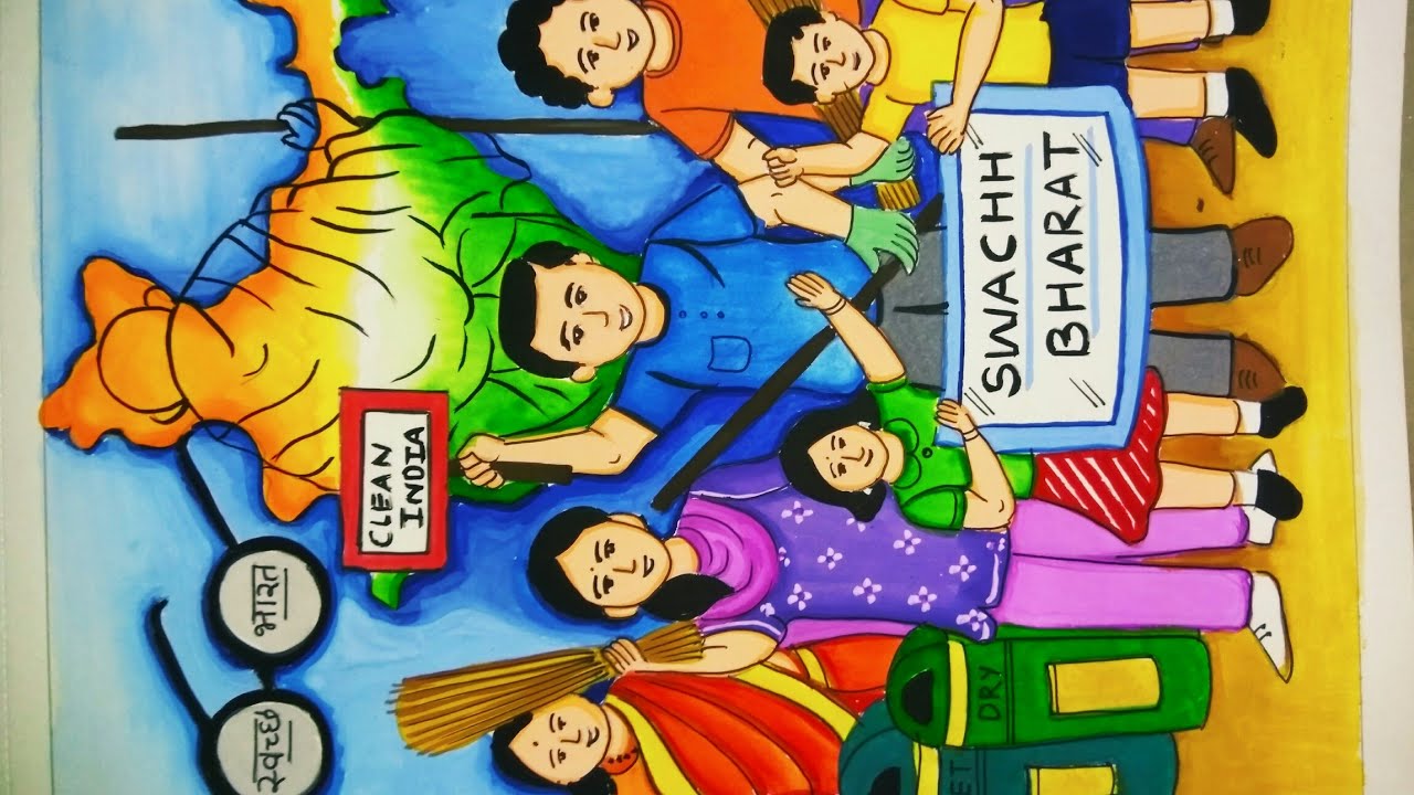 Swach Bharat Abhiyan drawing /Clean India /drawing for competition - YouTube