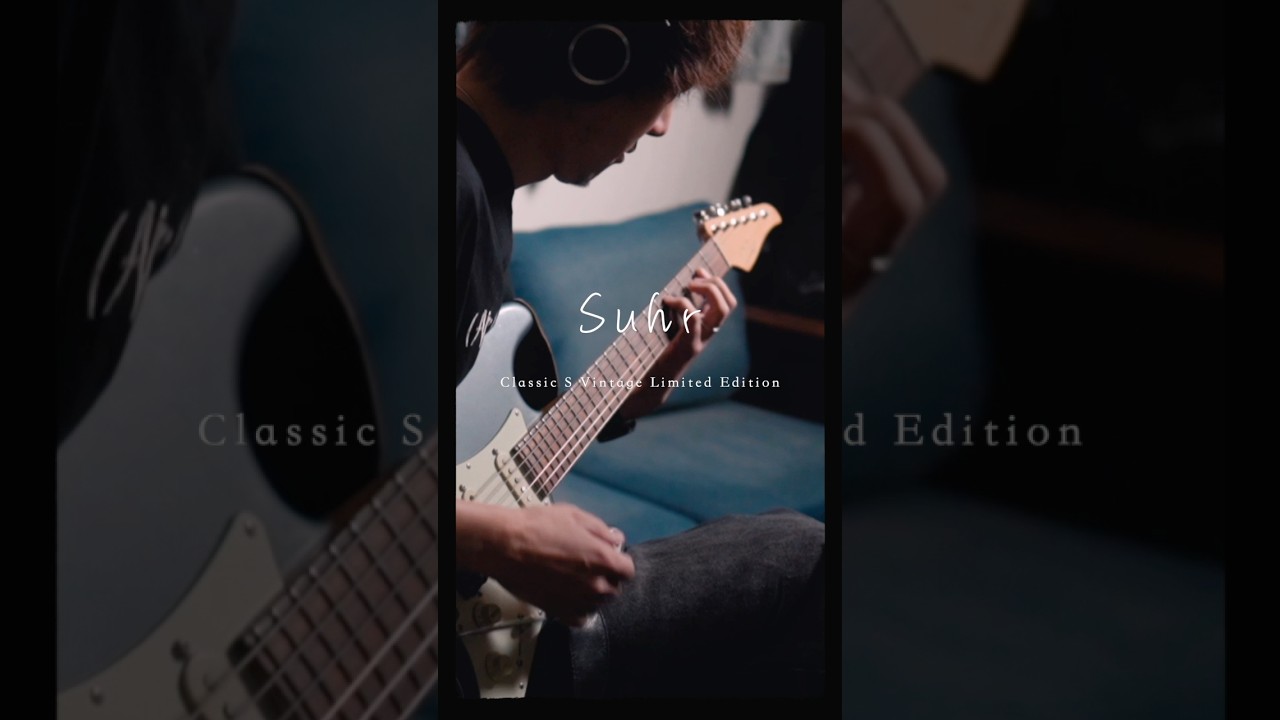 Suhrのストラトキャスターは最高最強🎸🔥#juichiyokoi#suhr#stratocaster#guitarsolo#theaula