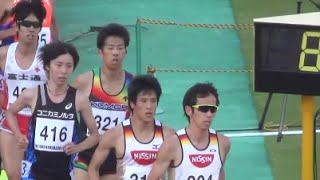 東日本実業団陸上2015 男子5000m決勝4組目