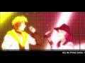 Uta No Prince Sama Ringtone Tone