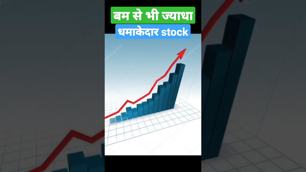 high growth solar energy stock of 2022//share to buy today//best penny stocks of 2022//