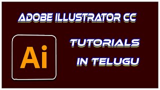Adobe illustrator cc selection tools and group selection tool tutorial in Telugu lesson 02 || DTT