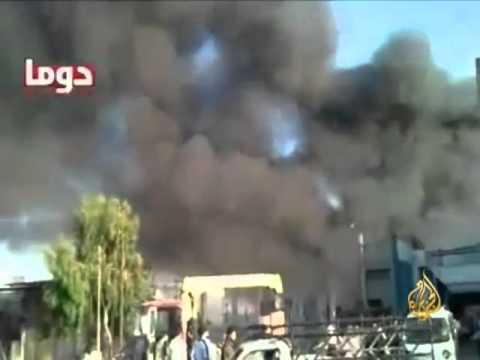مجزرة دير الزور