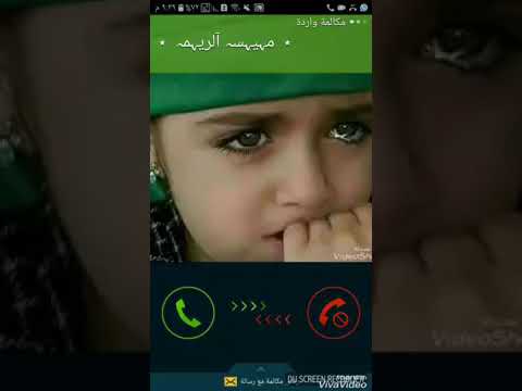 ياحرام يالغالي تتركني لحالي