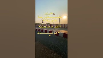 #القرآن_الكريم #راحة_نفسية #تلاوة_خاشعة #يارب #اكسبلور #اكسبلورهاشتاقات