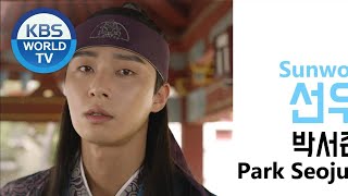 Hwarang | 화랑 [Trailer - Ver.2ㅣKBS WORLD TV]
