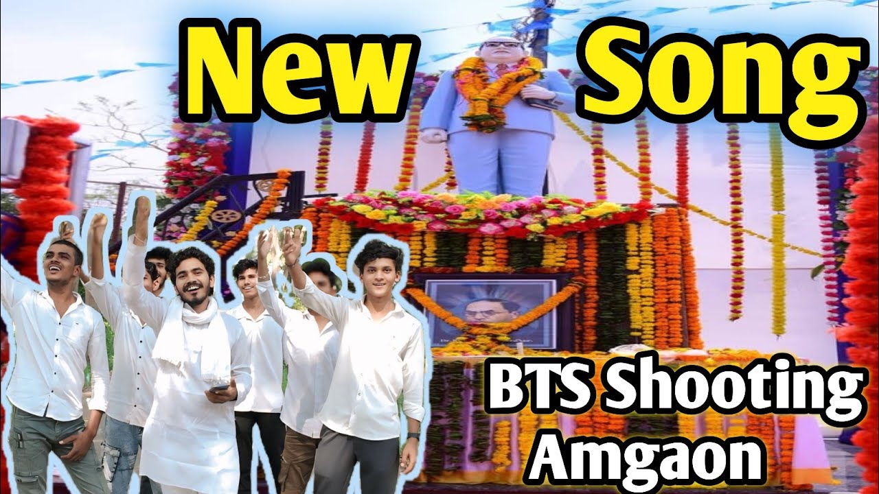 New Jay Bhima Song | behind the scenes | new Vlog | bhim Sainik | background vlog | Jay Bhim 