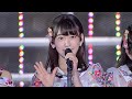 [자막] AKB48 너는 멜로디 (君はメロディー) 2016 요코하마 스타디움