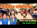 भ नग र ज य क इत ह स History Of Bhinga State Uttar Pradesh Shravasti Vlog Shravasti PLUS भ नग र ज य क इत ह स History Of Bhinga State Uttar Pradesh Shravasti Vlog Shravasti PLUS