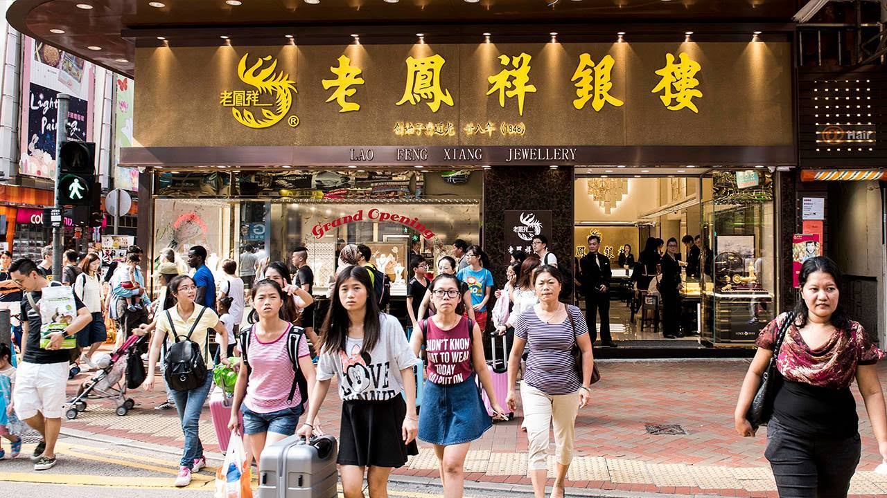 China Slows Down, Beijing may Intervene With Stimulus