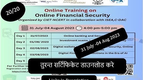 Quiz Answer Online Financial Security | CIET | CBSE | Teacher Training | POST SESSION QUIZ ANSWER