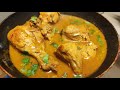         chicken sambar recipe in kannada