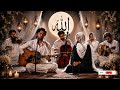  نغمات إسلامية هادئة تريح القلب والعقل Calm Islamic Melodies mp3