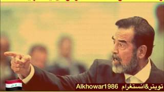 الشهيد صدام حسين اطلق لها السيف Iraq