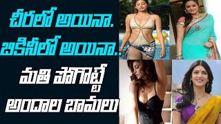 Search Bhavana Wallpapaer Photos Com Xxx Videos: Latest 