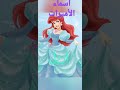 اسماء الأميرات 