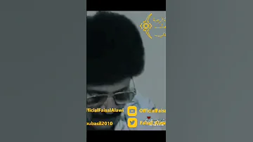 فيصل علوي الأذخار كلمات صالح عيسى 
